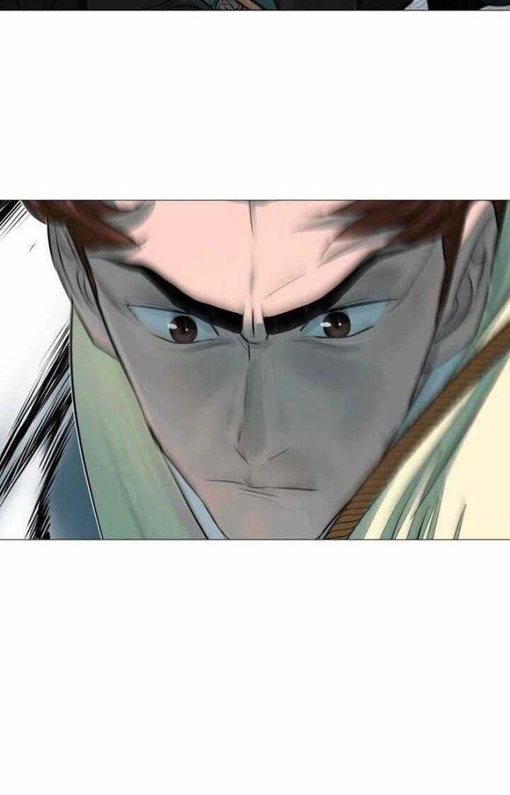 Hộ Vệ Chapter 47 trang 32