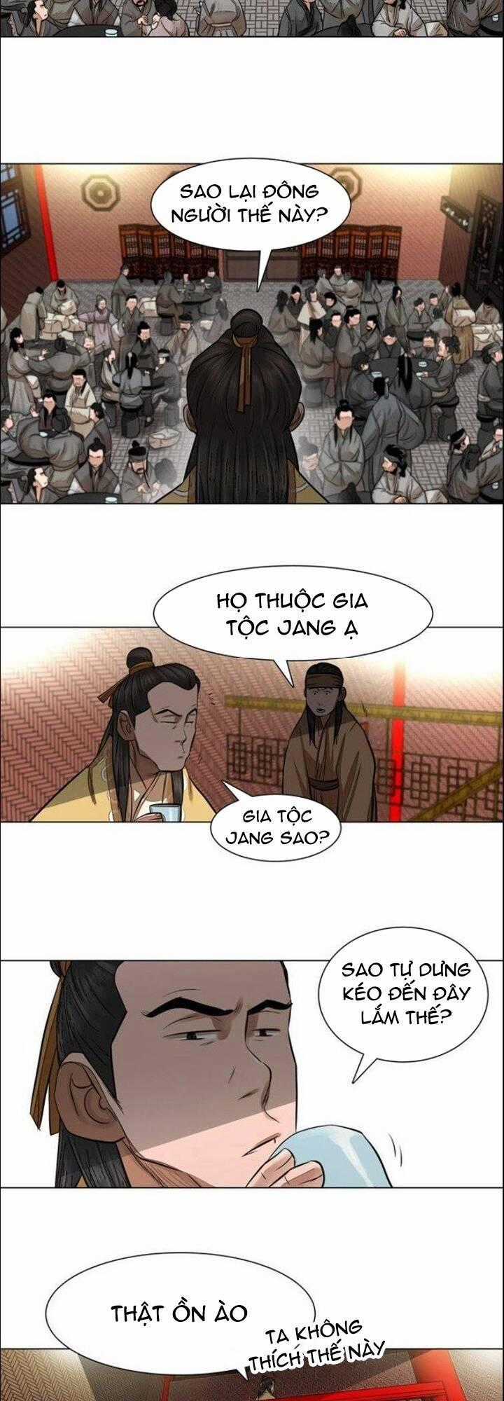Hộ Vệ Chapter 48 trang 1