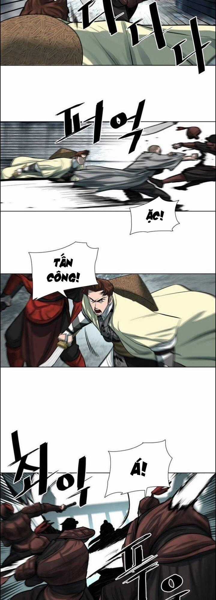 Hộ Vệ Chapter 49 trang 1