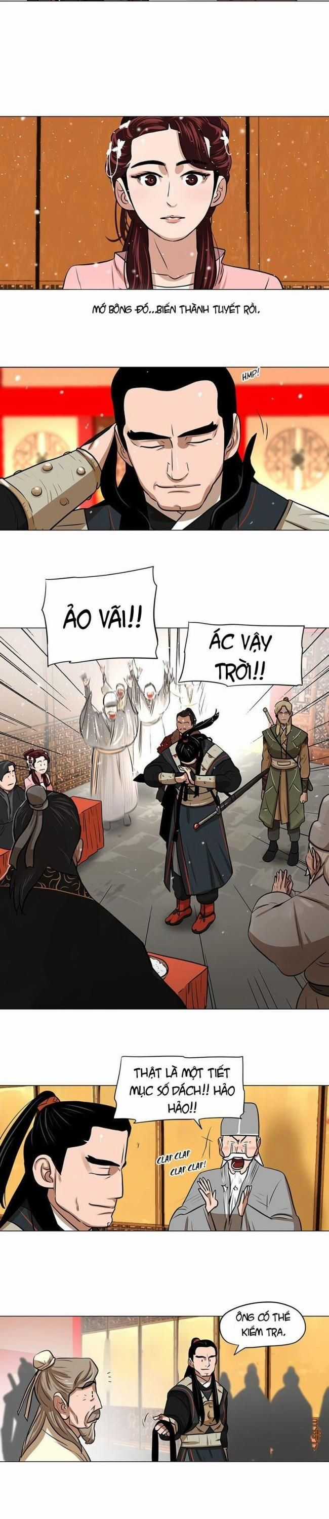 Hộ Vệ Chapter 5 trang 17