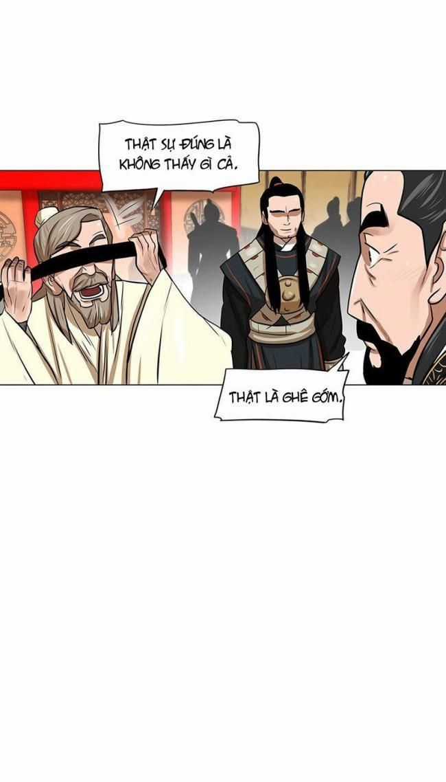 Hộ Vệ Chapter 5 trang 18