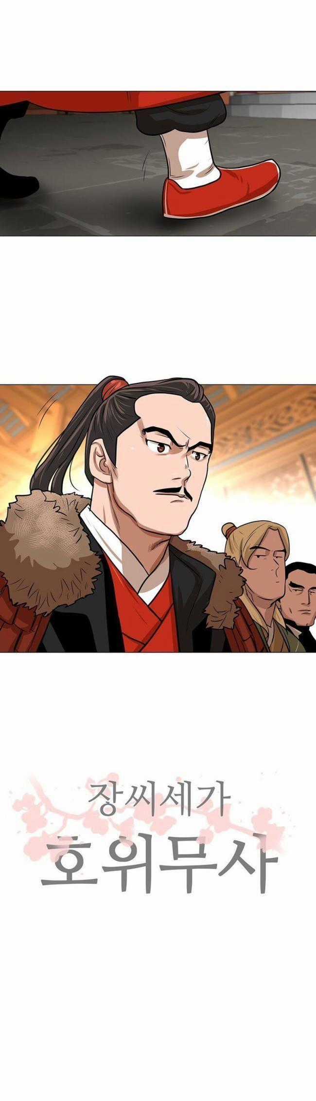 Hộ Vệ Chapter 5 trang 24