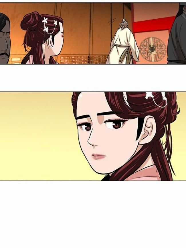 Hộ Vệ Chapter 5 trang 9