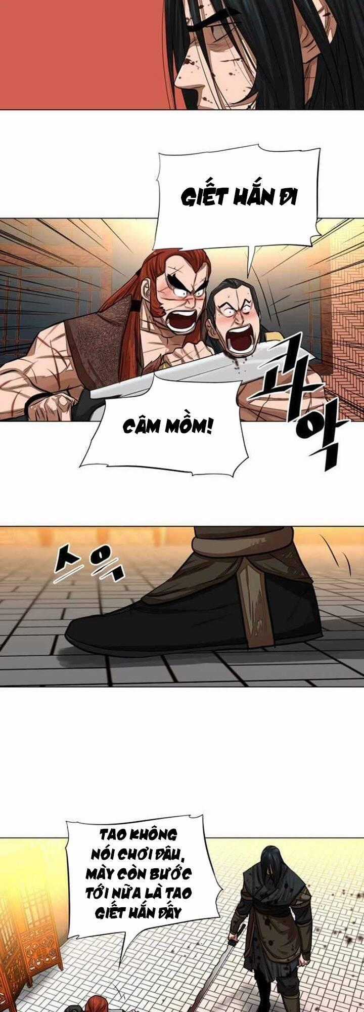 Hộ Vệ Chapter 51 trang 1
