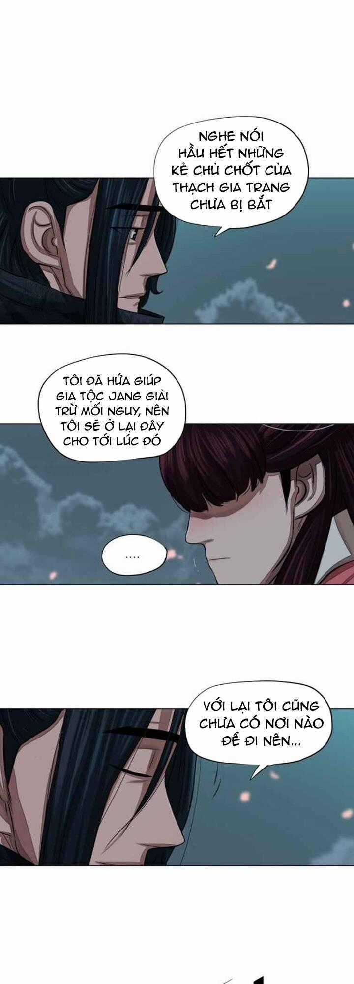 Hộ Vệ Chapter 56 trang 1