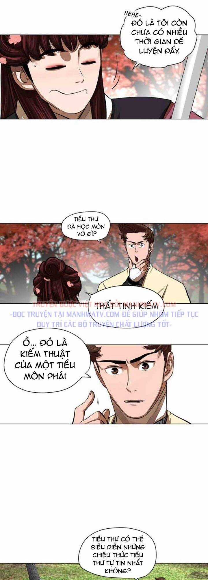 Hộ Vệ Chapter 58 trang 15
