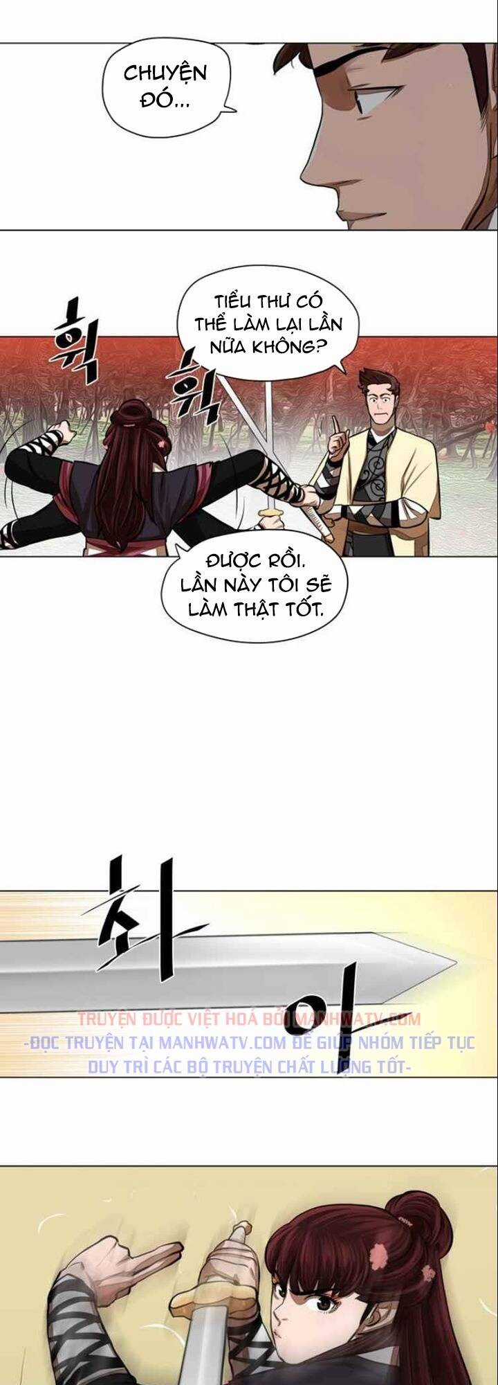 Hộ Vệ Chapter 58 trang 21