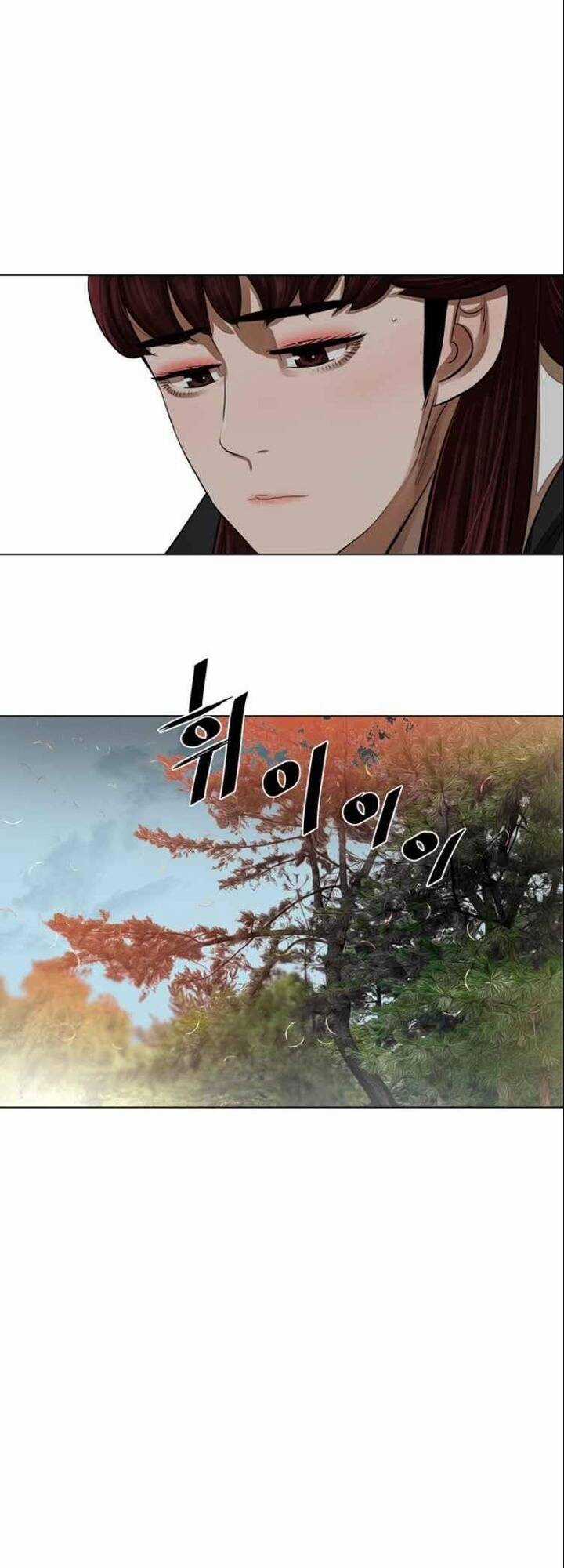 Hộ Vệ Chapter 58 trang 31