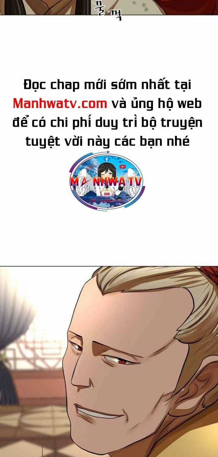 Hộ Vệ Chapter 58 trang 35
