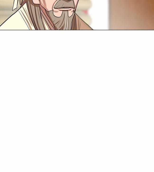 Hộ Vệ Chapter 6 trang 12