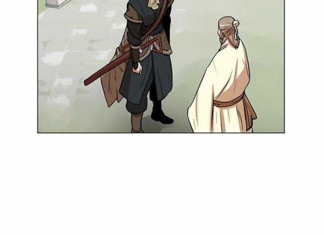 Hộ Vệ Chapter 6 trang 21