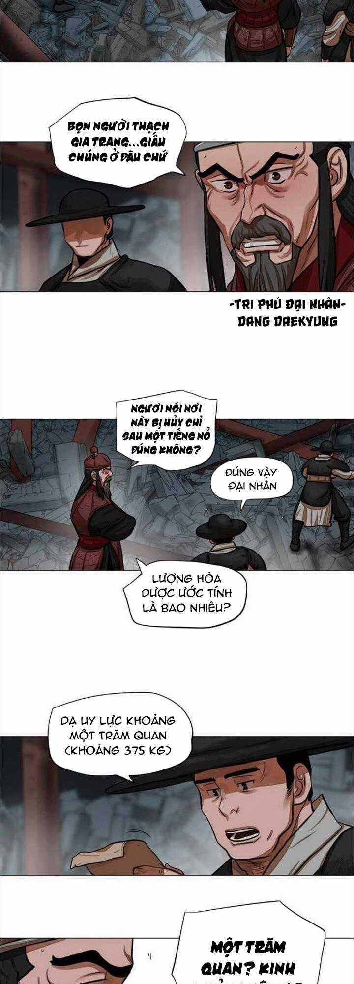 Hộ Vệ Chapter 61 trang 1