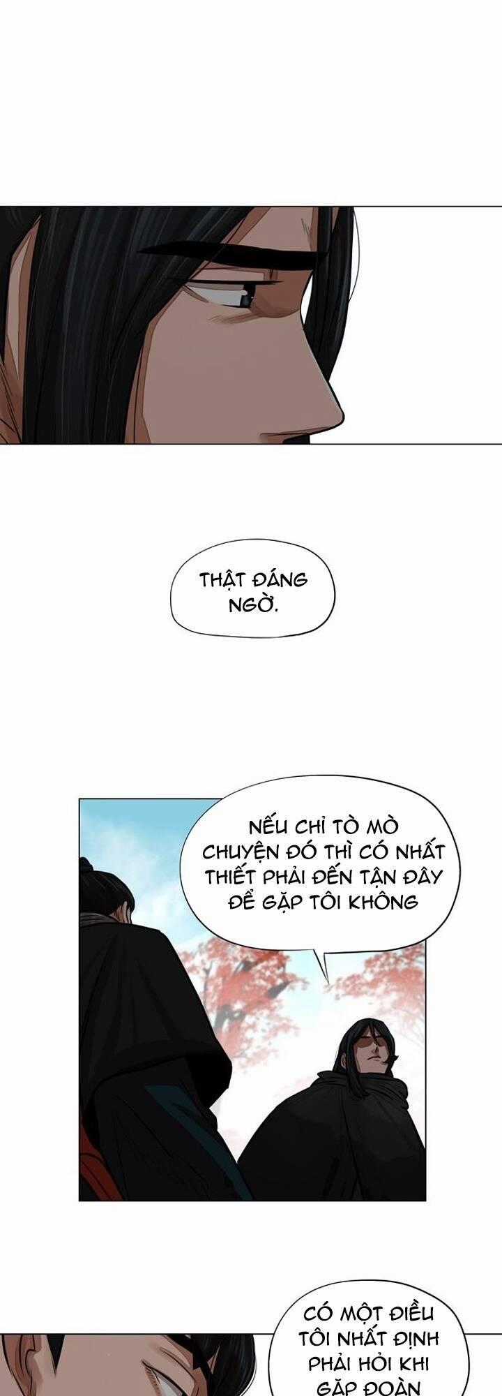 Hộ Vệ Chapter 62 trang 1