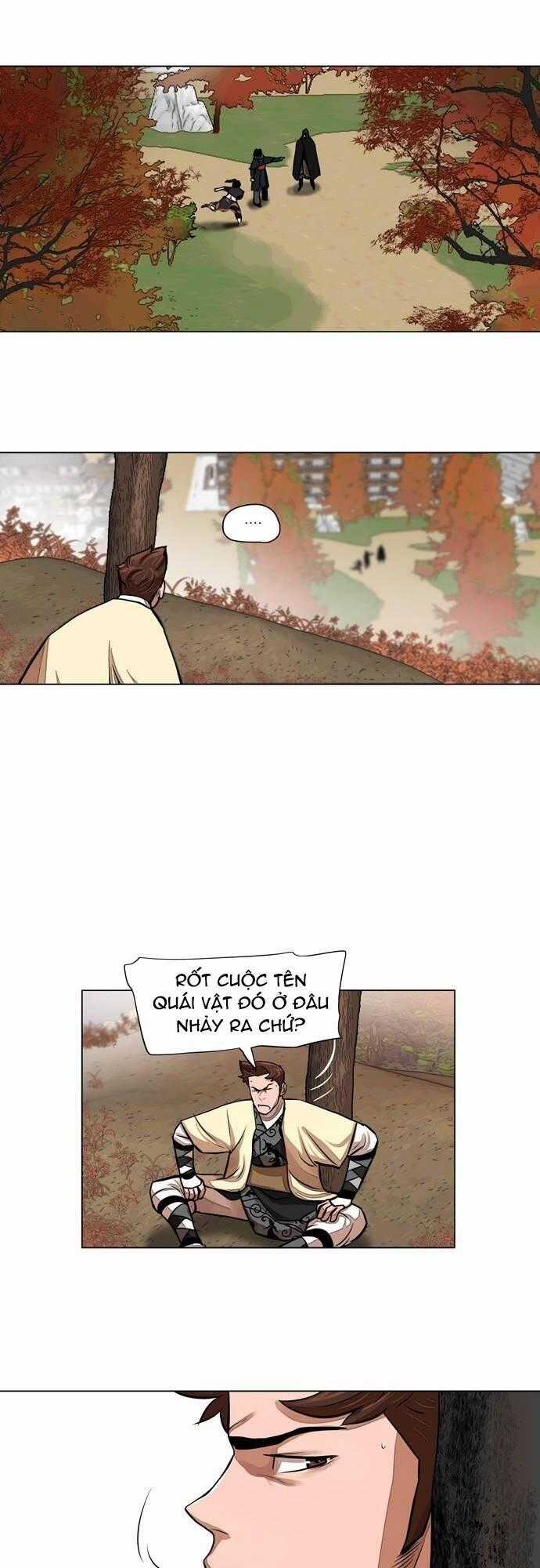 Hộ Vệ Chapter 64 trang 1
