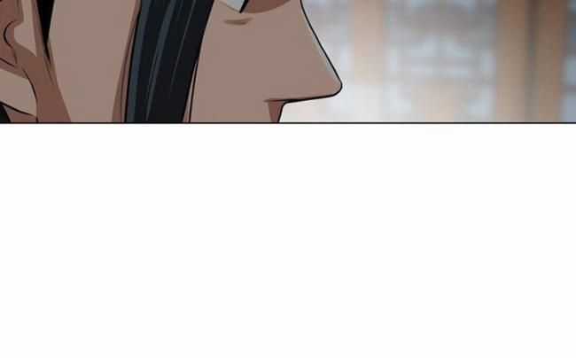 Hộ Vệ Chapter 7 trang 18