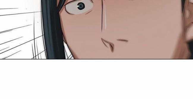 Hộ Vệ Chapter 7 trang 21