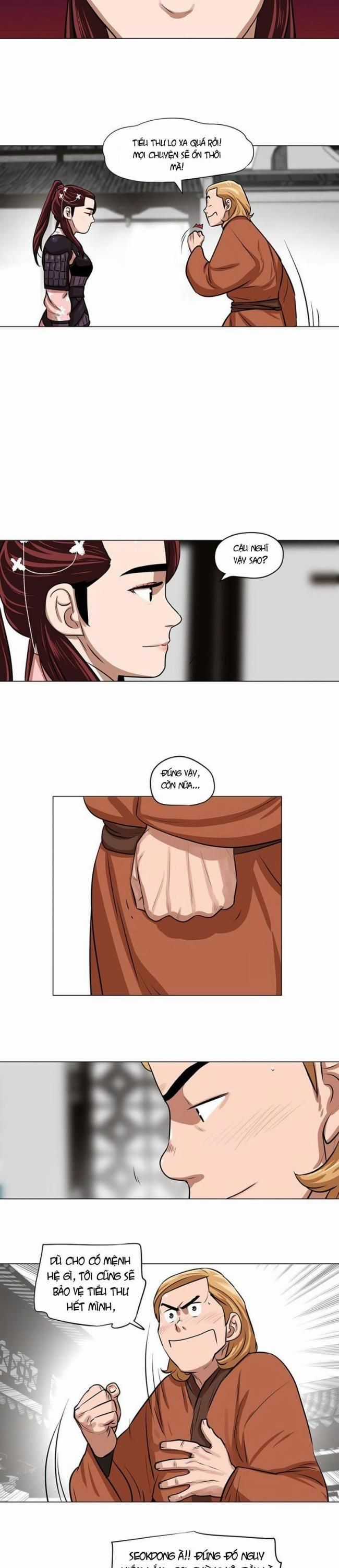 Hộ Vệ Chapter 7 trang 5