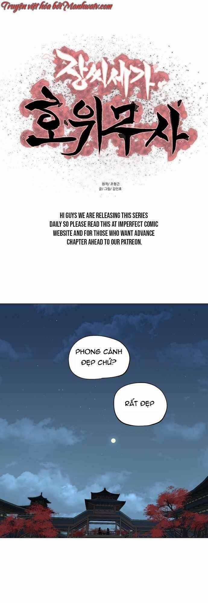 Hộ Vệ Chapter 73 trang 1