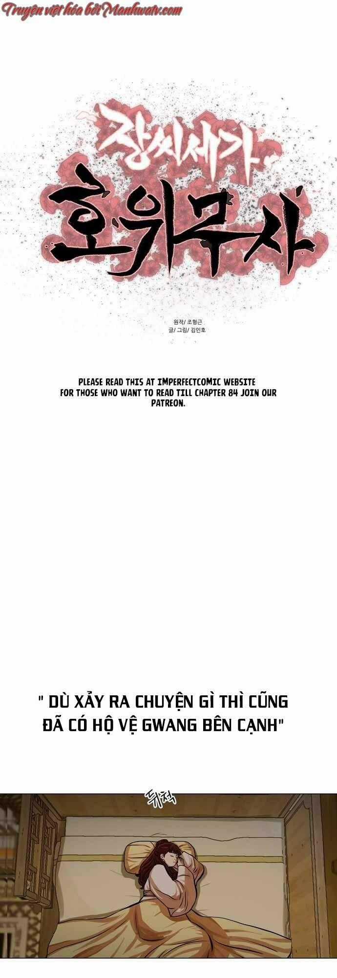 Hộ Vệ Chapter 75 trang 1