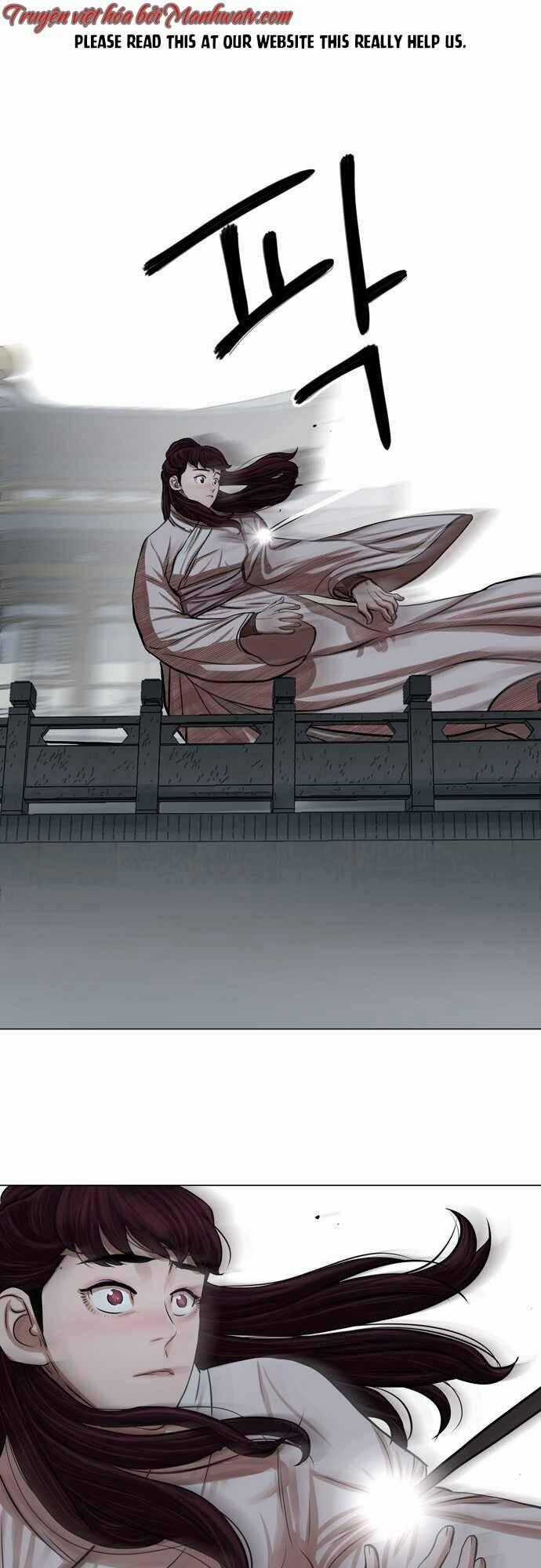 Hộ Vệ Chapter 76 trang 1