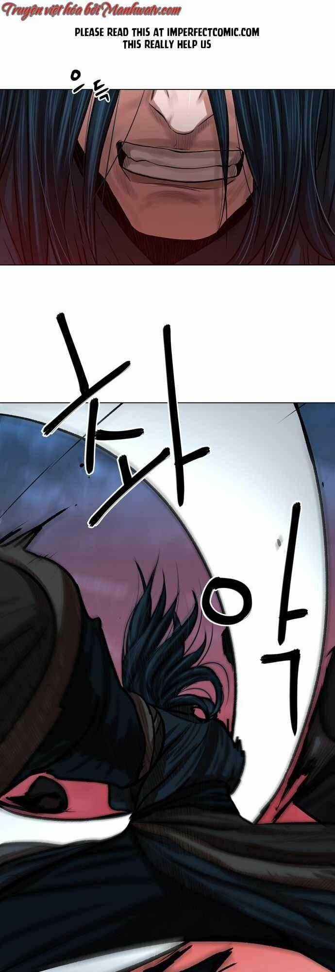 Hộ Vệ Chapter 77 trang 1