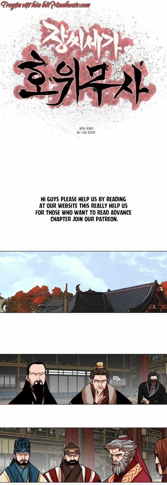 Hộ Vệ Chapter 78 trang 1