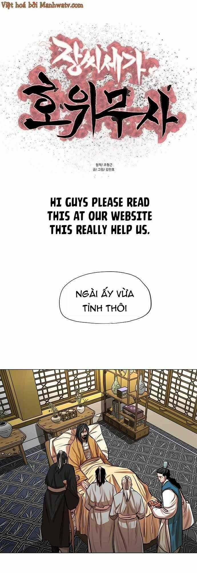 Hộ Vệ Chapter 80 trang 1