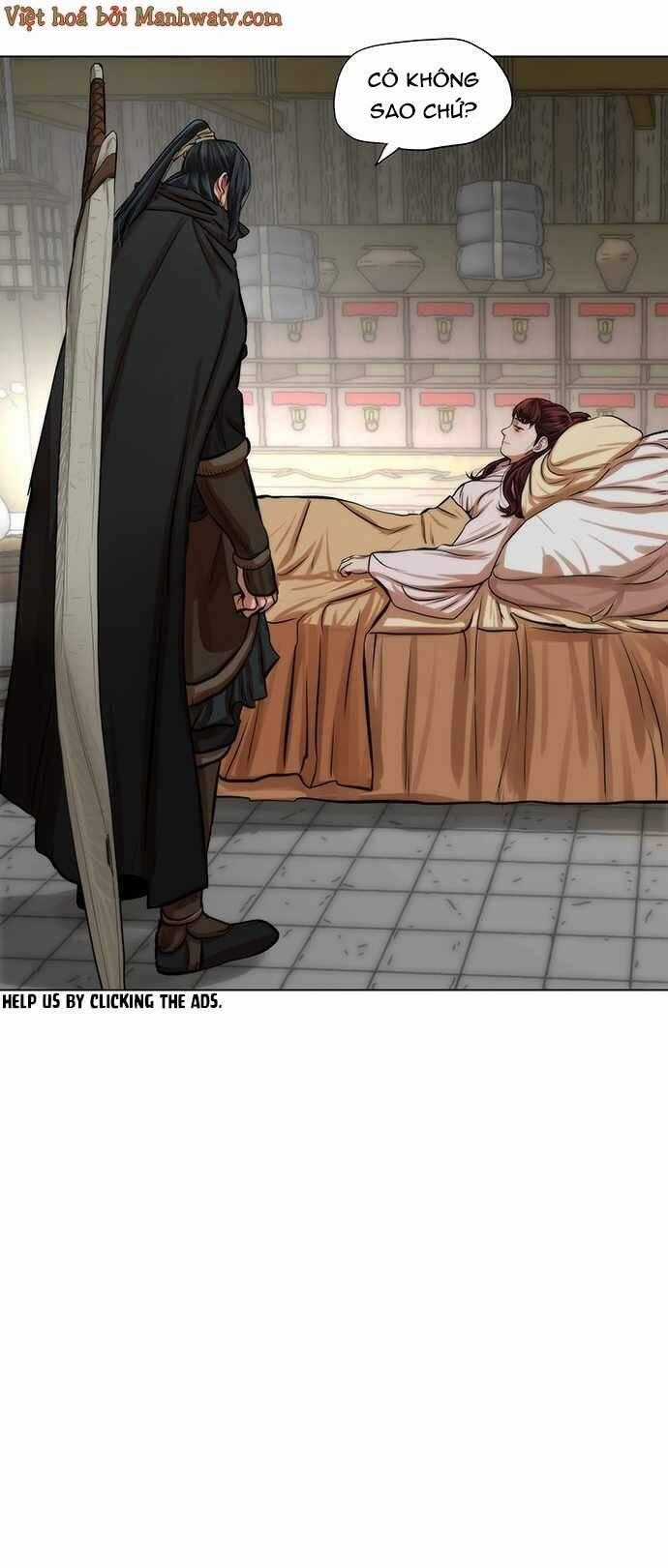 Hộ Vệ Chapter 83 trang 1