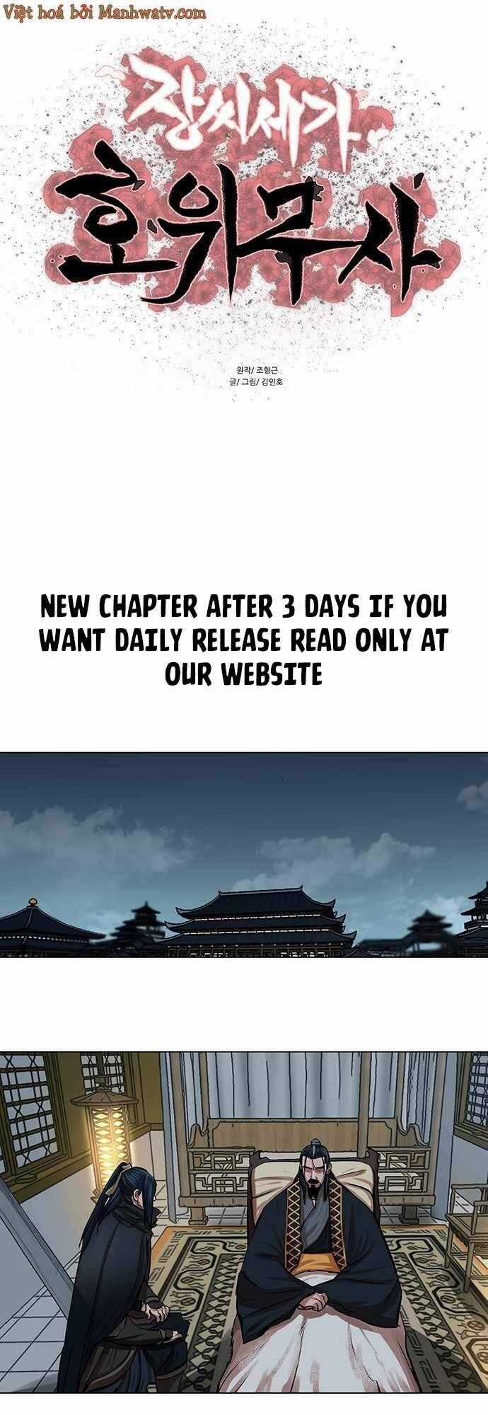 Hộ Vệ Chapter 84 trang 1