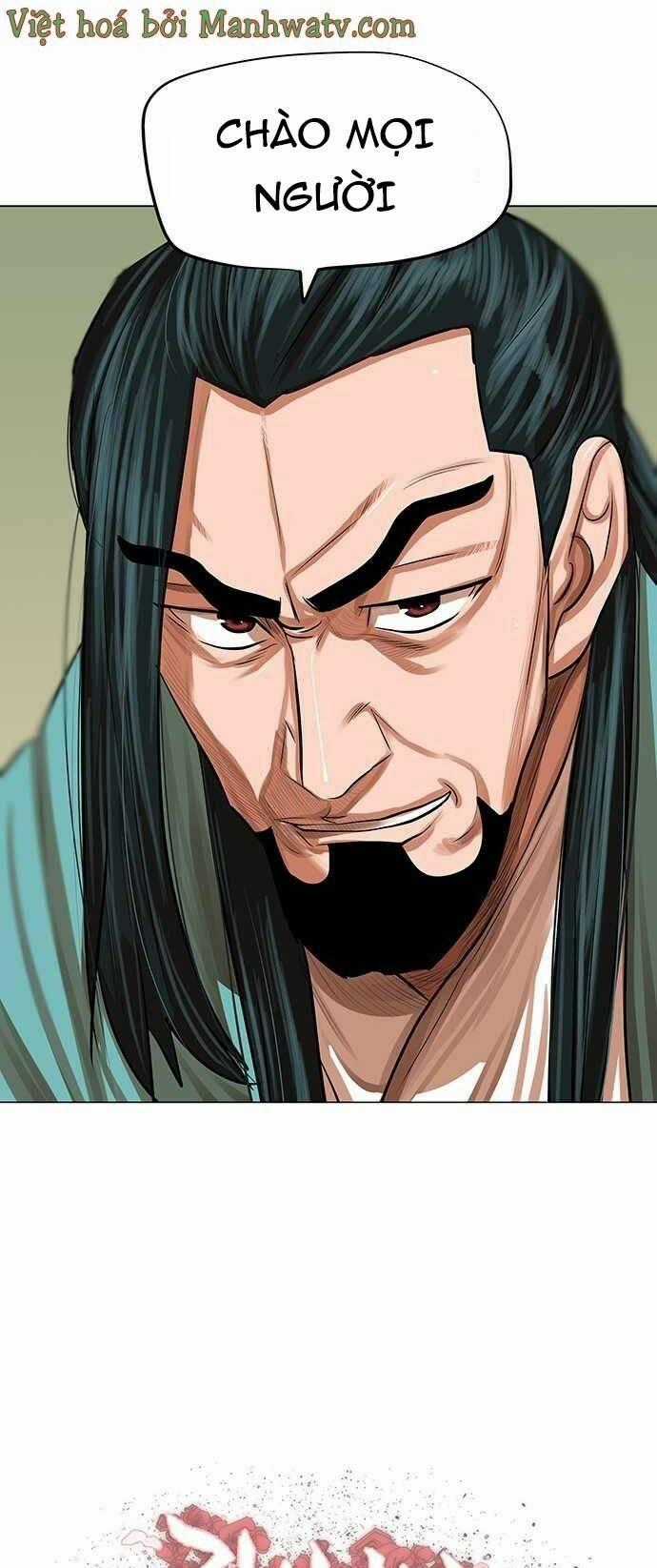 Hộ Vệ Chapter 85 trang 1