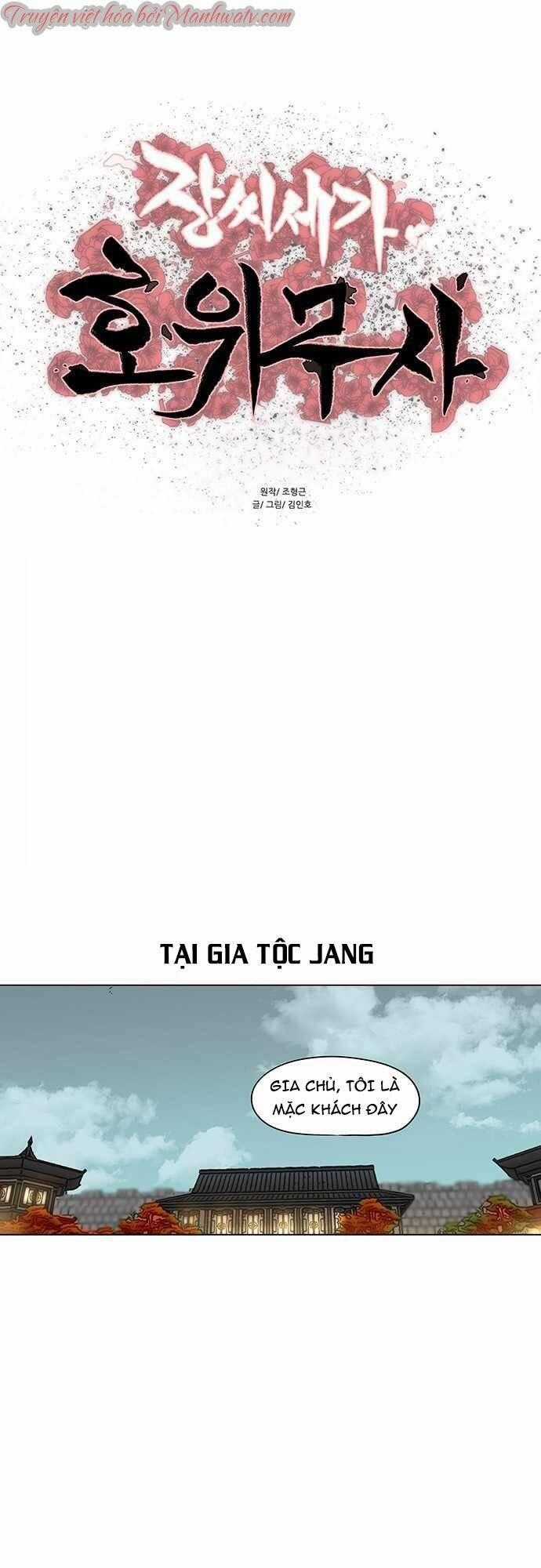 Hộ Vệ Chapter 87 trang 1