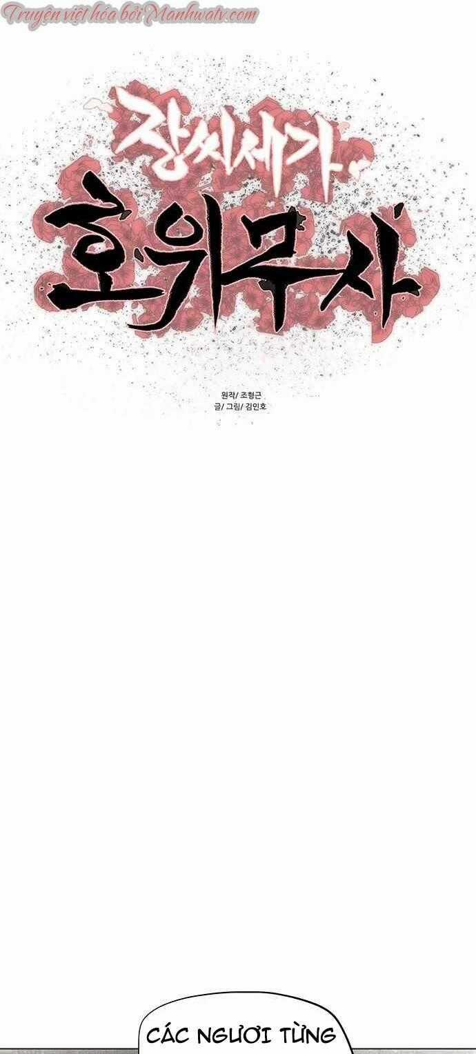 Hộ Vệ Chapter 88 trang 1