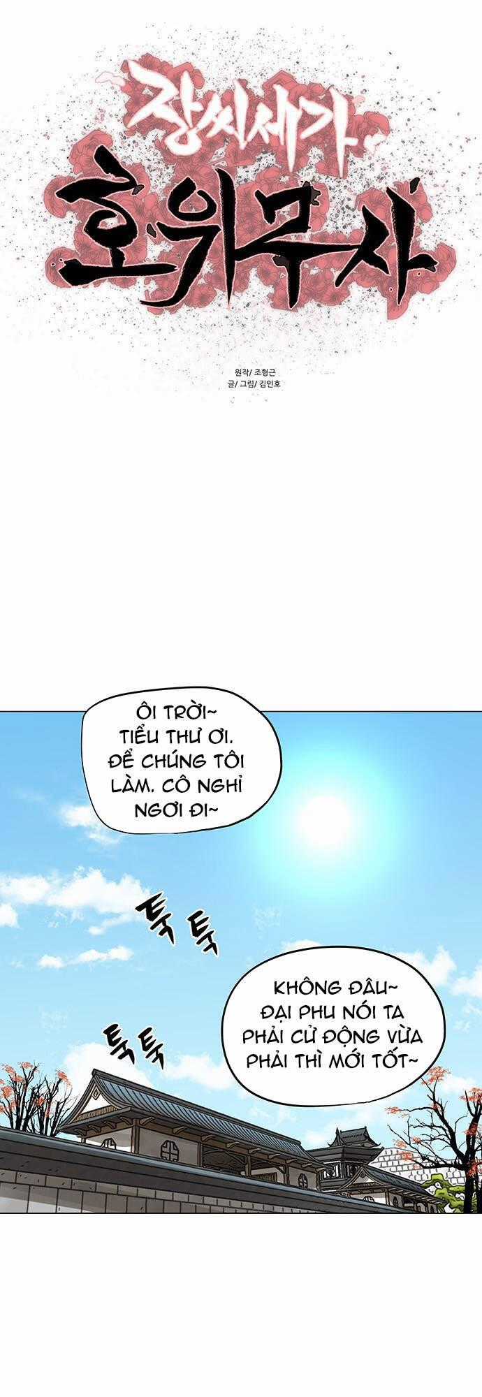 Hộ Vệ Chapter 89 trang 0