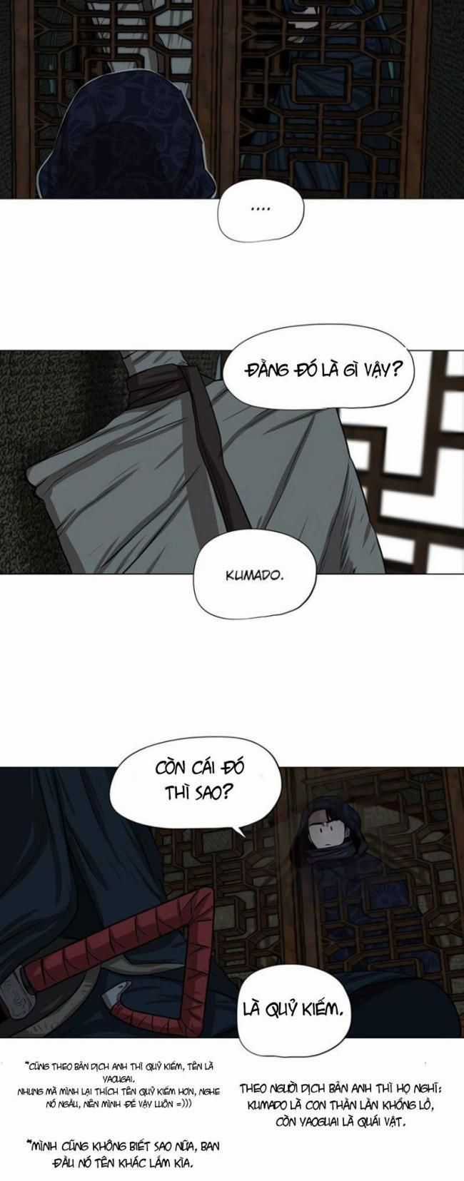 Hộ Vệ Chapter 9 trang 17