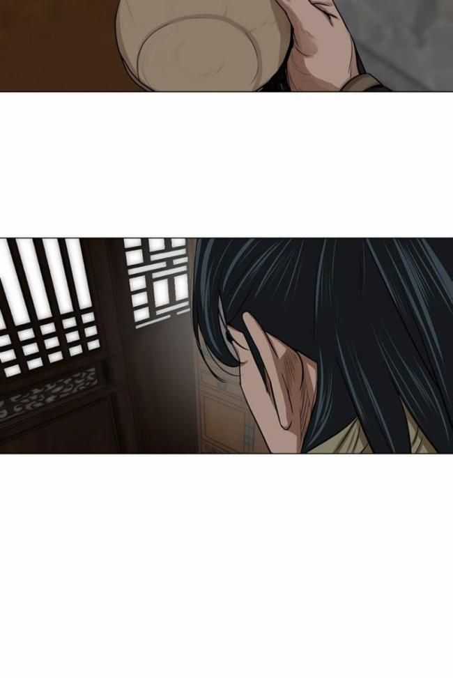 Hộ Vệ Chapter 9 trang 2