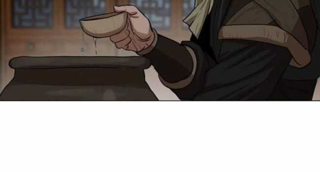 Hộ Vệ Chapter 9 trang 5