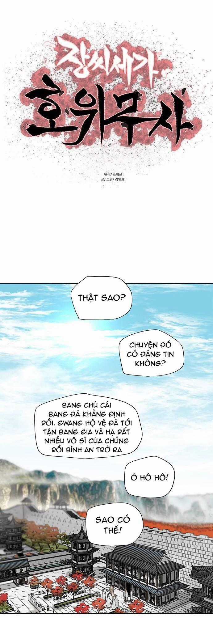 Hộ Vệ Chapter 91 trang 1