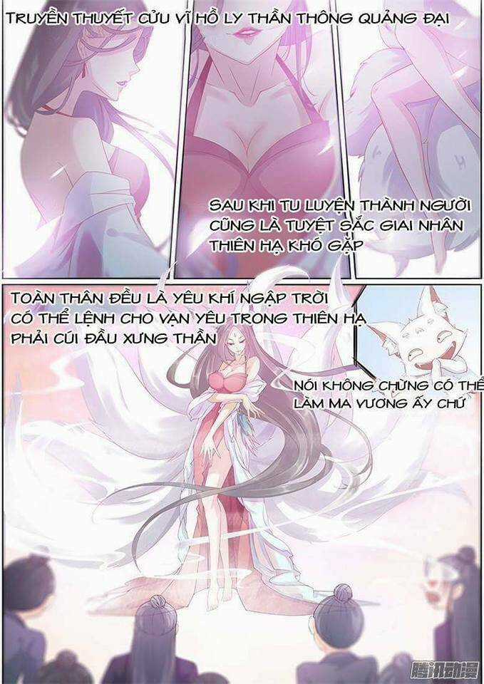 Hồ Yêu Thái Tử Phi Chapter 1 trang 5