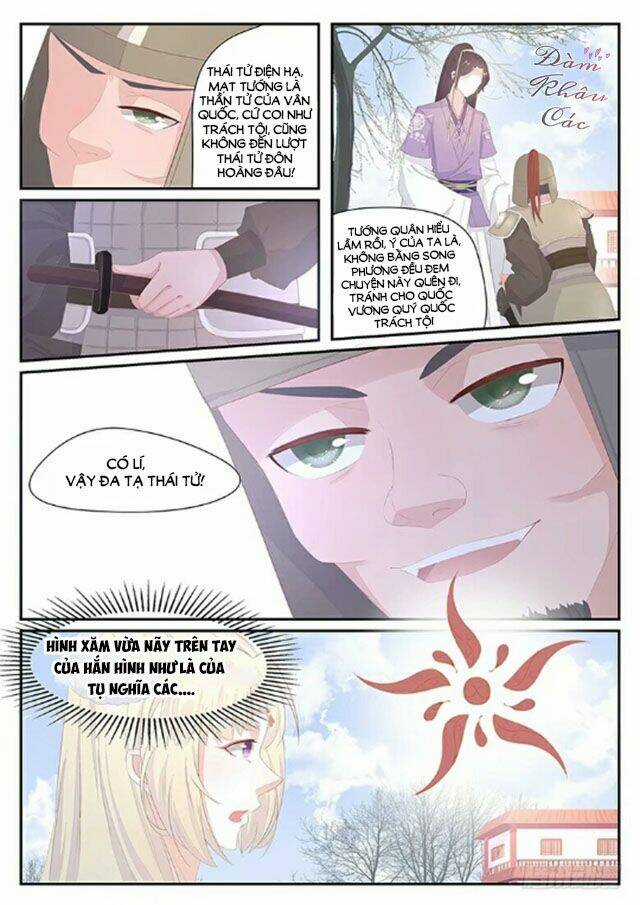 Hồ Yêu Thái Tử Phi Chapter 11 trang 7