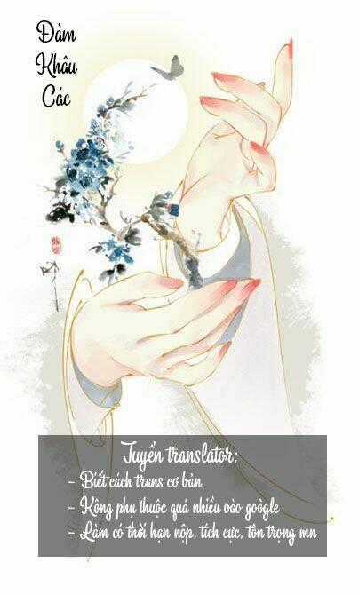 Hồ Yêu Thái Tử Phi Chapter 12 trang 9