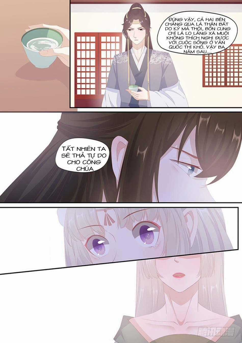 Hồ Yêu Thái Tử Phi Chapter 17 trang 11