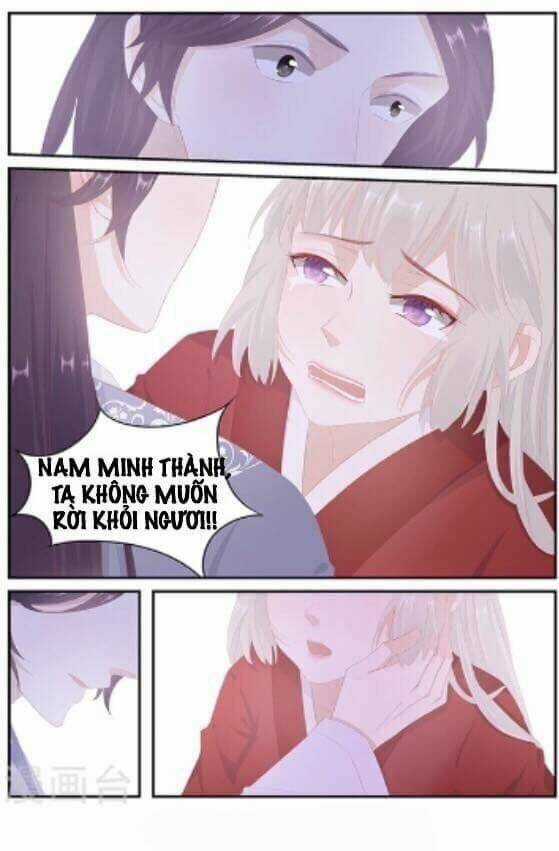 Hồ Yêu Thái Tử Phi Chapter 18 trang 7