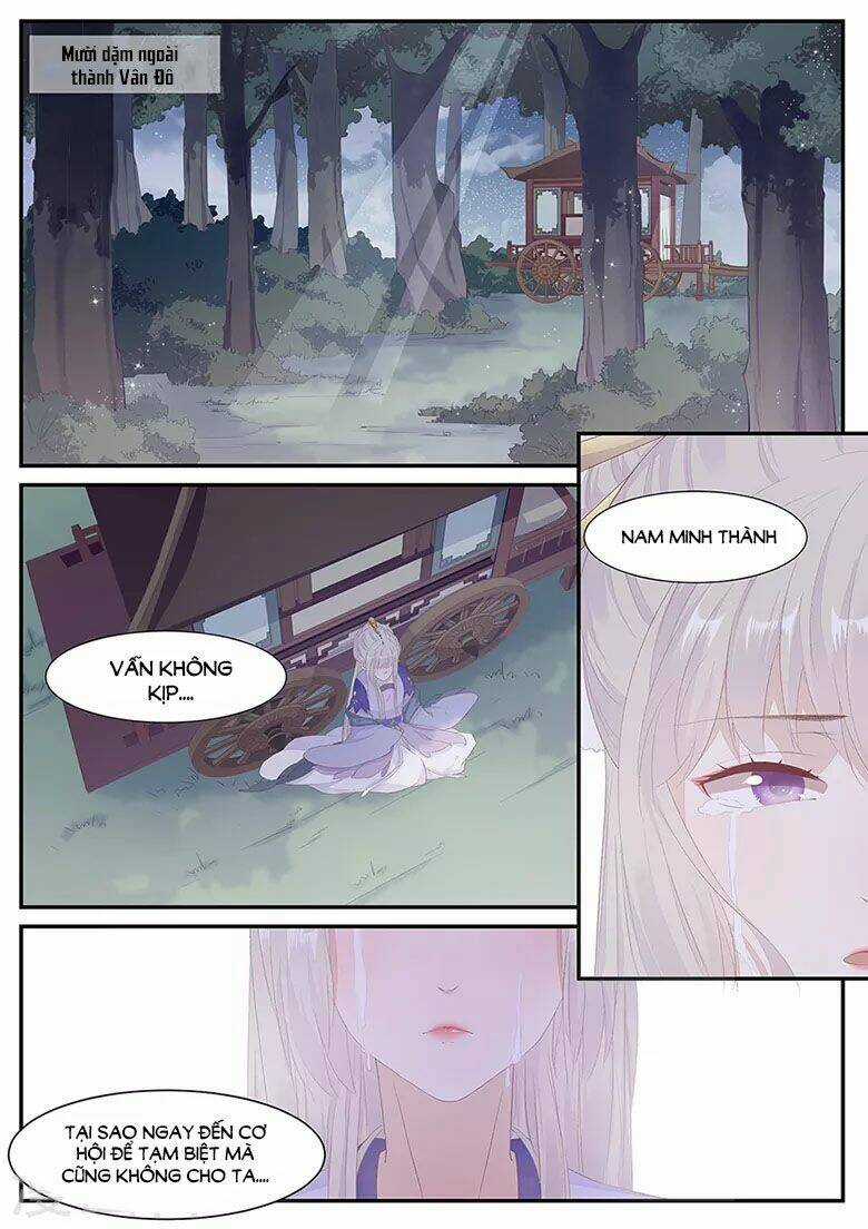 Hồ Yêu Thái Tử Phi Chapter 20 trang 8