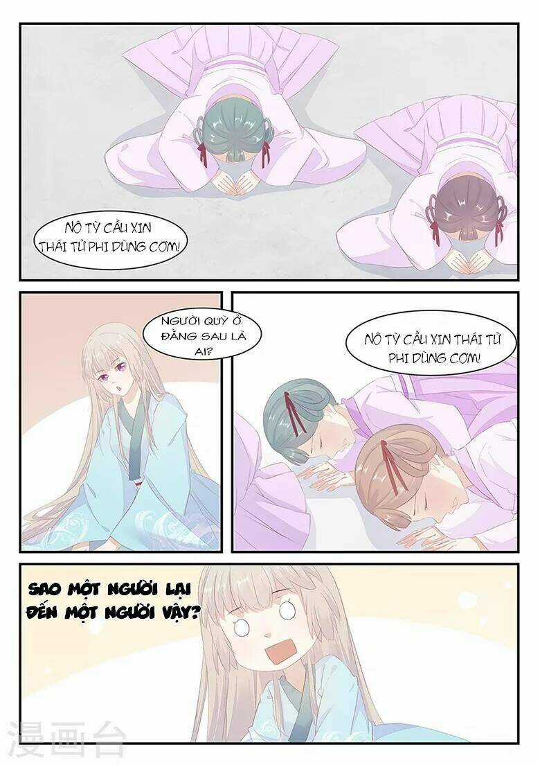 Hồ Yêu Thái Tử Phi Chapter 22 trang 2