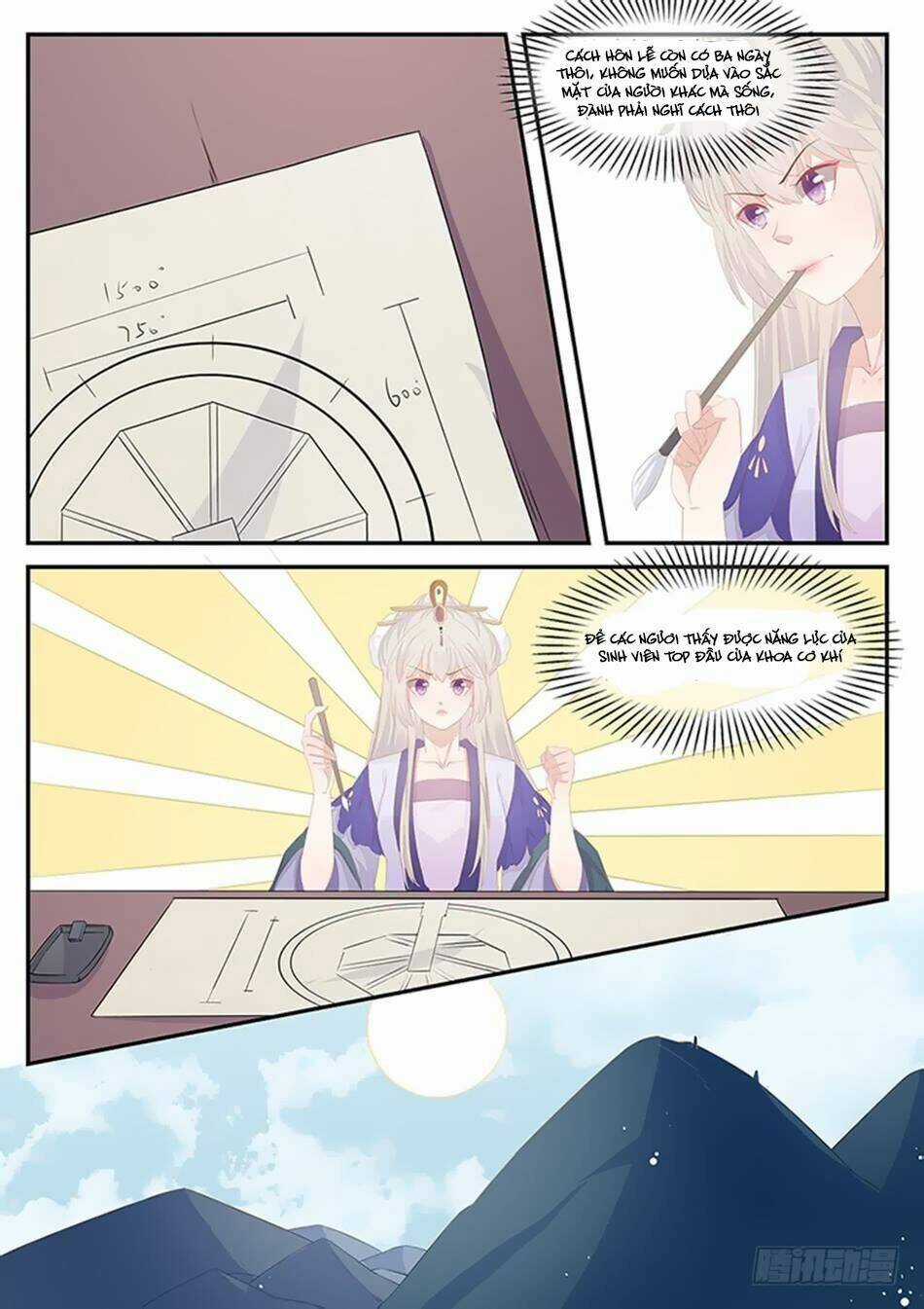 Hồ Yêu Thái Tử Phi Chapter 23 trang 3