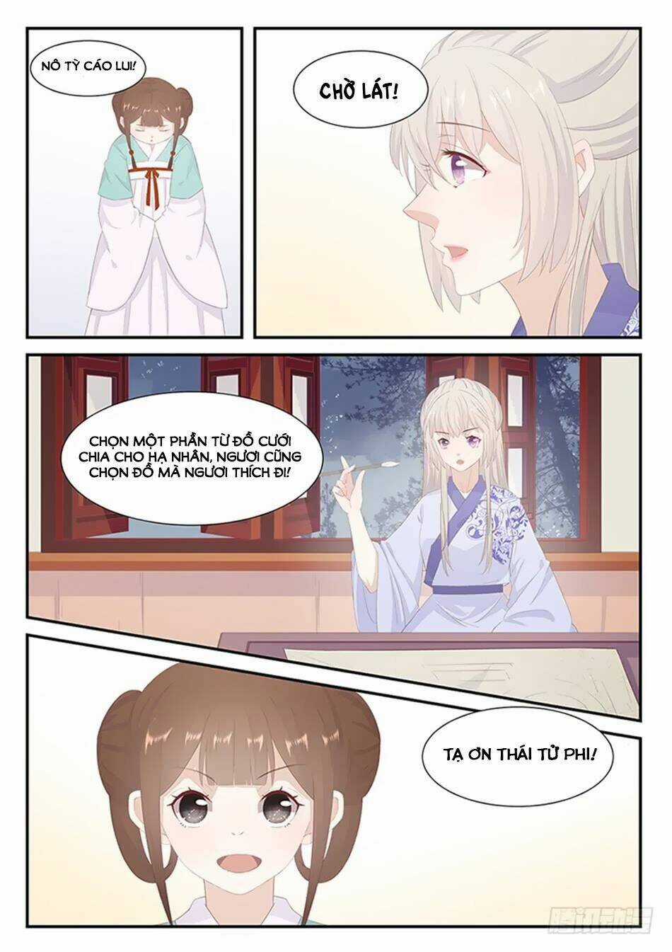 Hồ Yêu Thái Tử Phi Chapter 23 trang 5