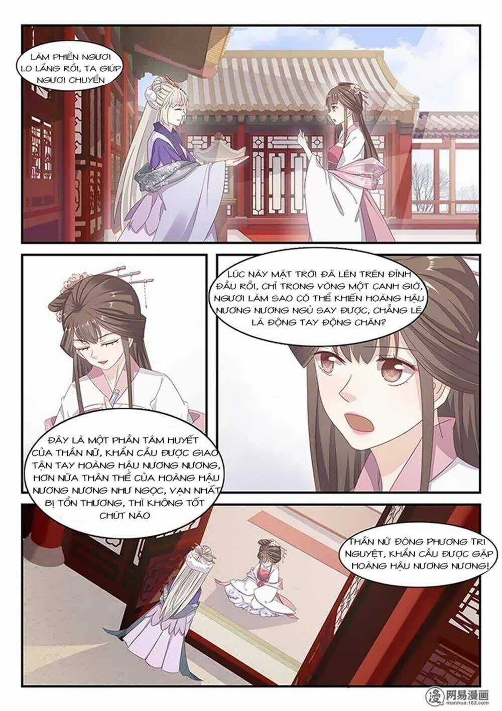 Hồ Yêu Thái Tử Phi Chapter 29 trang 6