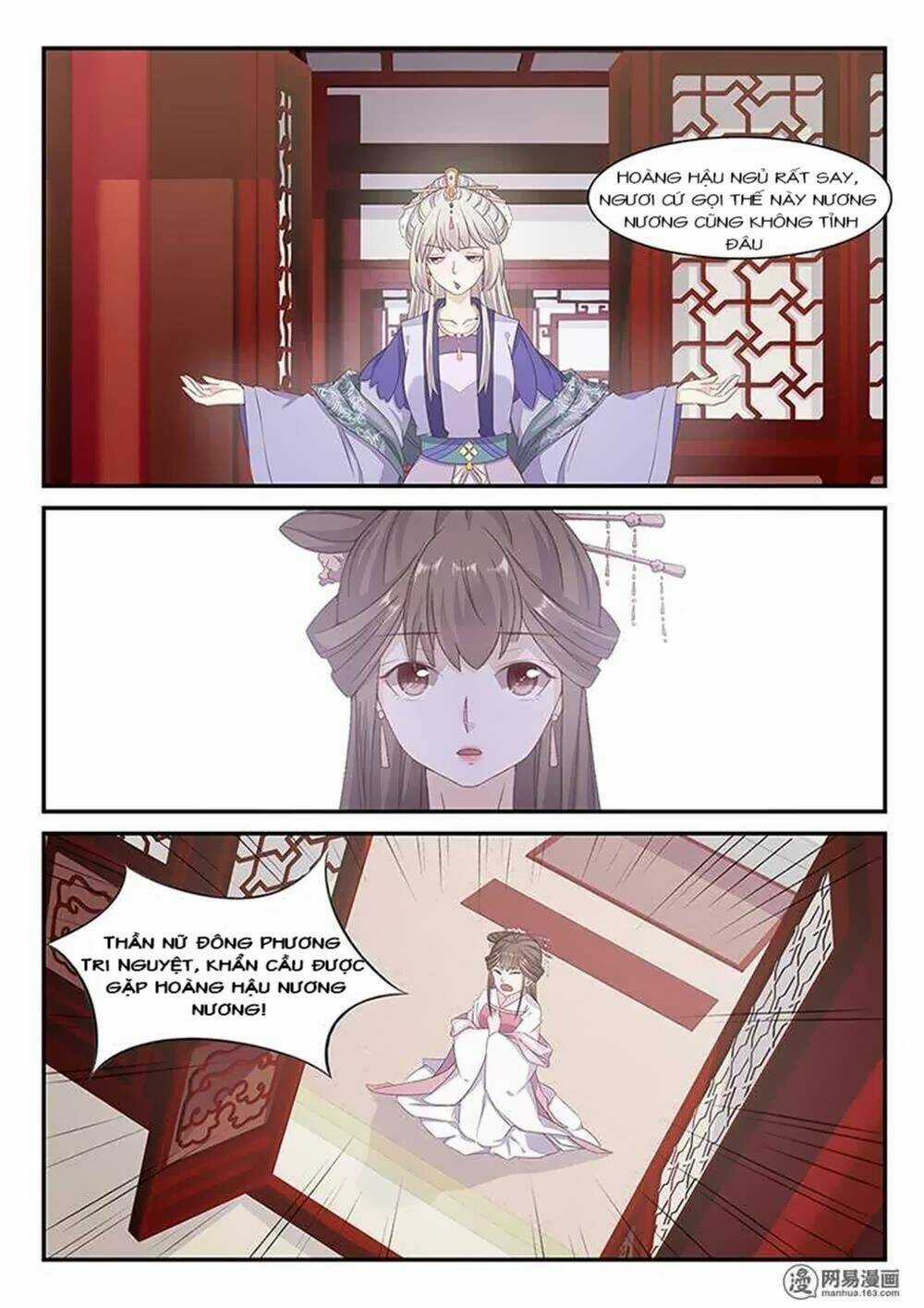 Hồ Yêu Thái Tử Phi Chapter 29 trang 7