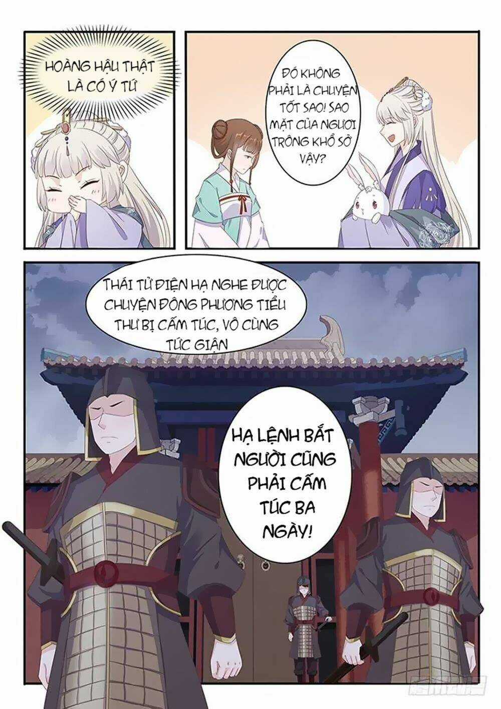 Hồ Yêu Thái Tử Phi Chapter 30 trang 5