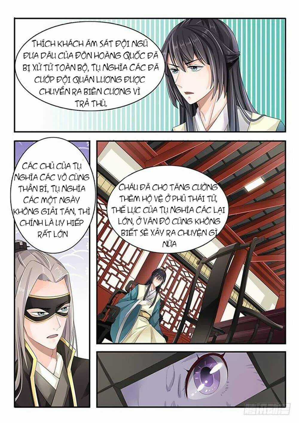 Hồ Yêu Thái Tử Phi Chapter 31 trang 3